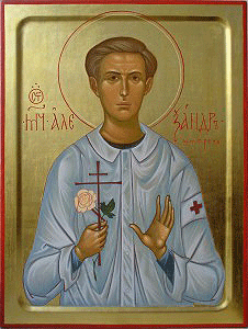 Ιερά Μονή Παντοκράτορος Μελισσοχωρίου | Άγιος Αλέξανδρος Schmorell, ένας  Νεομάρτυς κατά του ναζιστικού ολοκληρωτισμού